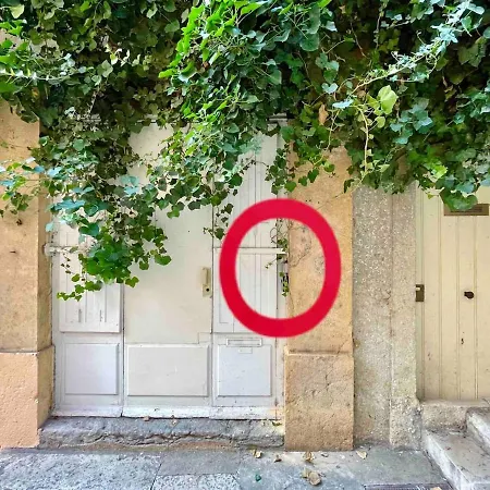 Montee Du Change Apartment Lyon